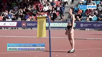 Women’s High Jump • Russian Athletics №2 #10