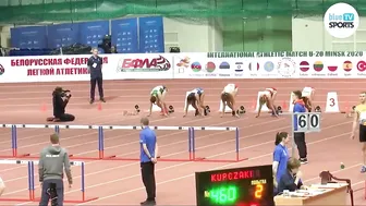 Pentathlon • Minsk 2020 International Match U20 #4