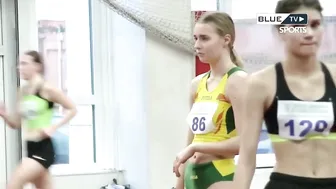 Women's High Jump • Lithuanian Athletics №6 #9