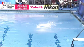 Women’s 3m Springboard Diving - Round 1 #2