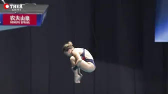 Maia Biginelli (Italy) | 10m Platform Diving (Preliminary) #7