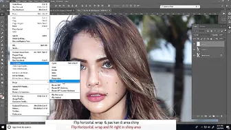 TIPs & TRICKs eliminate shiny on the face with photoshop CC #3