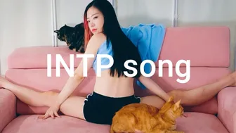 INTP 노래 ???? 요가강사의 혼자놀기