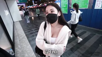 ＃36黑訪：美女最喜歡看的片片類型，這種竟然最多 !？ #3