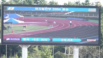 여자일반 200m 결승..과연 우승자는..[제34회 전국실업단대항 육상경기대회] [따시기] #10