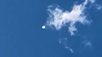 Footage of 'spherical' UFO captured on a Galaxy S21 #shorts