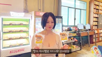 서점에서 몰래 운동하기 ♥️♥️ ｜ Secretly exercising at a bookstore #2