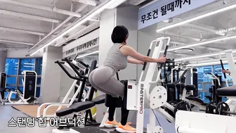 나도 엉짱이 될 거야! #3