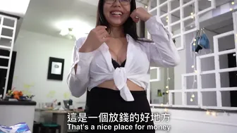 我付她一萬元做她24小時的乾爹 (VLOG) I Paid Her 10,000$ To Be Her Daddy For 24 Hours #3