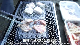 在台灣野溪游泳和品嘗美味的俄羅斯烤肉 | Swimming Delicious Russian BBQ In Wild Creek In Taiwan #2