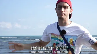 不想當魯蛇？交女朋友不求人，看完保證一輩子不再單身的秘訣! #10