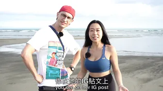 不想當魯蛇？交女朋友不求人，看完保證一輩子不再單身的秘訣! #2