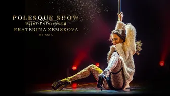 POLESQUE SHOW 2019 | Ekaterina Zemskova, Russia