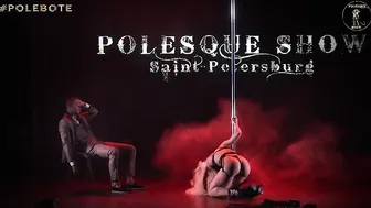 POLESQUE SHOW 2024 | Elena Druzhinina #8