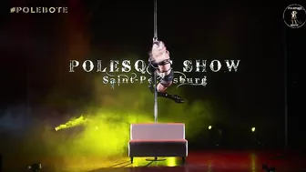 POLESQUE SHOW 2024 | Kseniya Trufanova #6