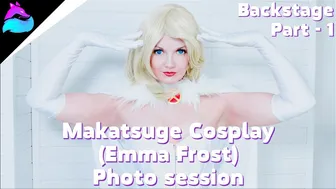 Makatsuge - Sexy Cosplayer Behind the Scenes