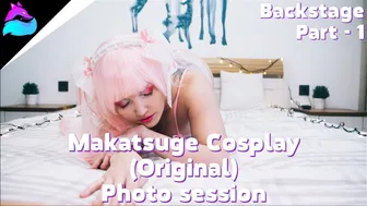 Uncensored Original Cosplay NUDE ART Video backstage with the TOP model Makatsuge №2