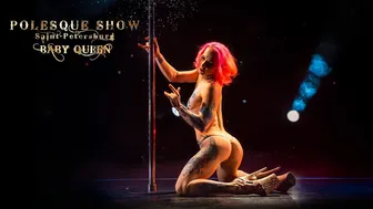 POLESQUE SHOW 2022 | Baby Queen