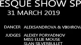 POLESQUE SHOW | Aleksandrova and Vikhrova #10