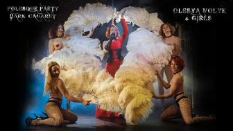 POLESQUE PARTY. DARK CABARET | Olesya Volyk & Girls