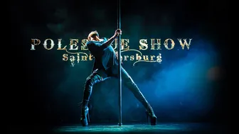 POLESQUE SHOW | Aleksey Siselyatin