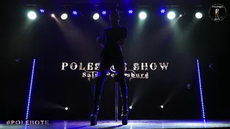 POLESQUE SHOW | Aleksey Siselyatin #9