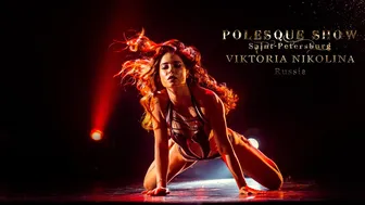 POLESQUE SHOW | Viktoria Nikolina