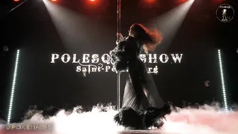 POLESQUE SHOW | Anna Kurzina #2