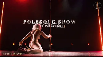 POLESQUE SHOW 2022 | Polina Evseeva #8