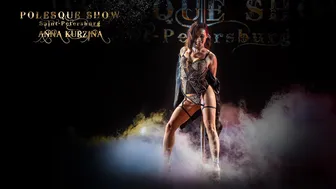 POLESQUE SHOW 2022 | Anna Kurzina