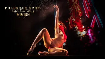 POLESQUE SHOW 2022 | Vivien