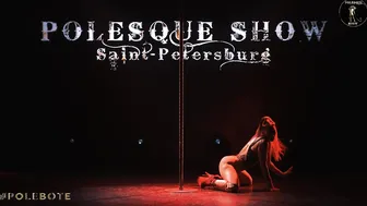 POLESQUE SHOW 2021 | EXOTIC OLD STYLE - Ekaterina Zubkova #2