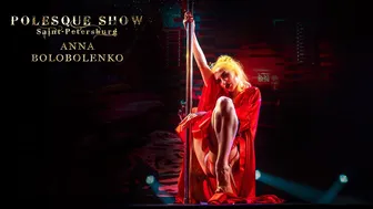 POLESQUE SHOW 2021 | EXOTIC SHOW ART - Anna Bolobolenko, Novosibirsk (GRAND PRIX)