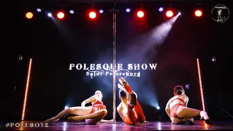 POLESQUE SHOW 2021 | Open - Dorian и co #7