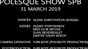 POLESQUE SHOW 2019 | Alena Shintyayeva (ART SHOW) 2.7K #10