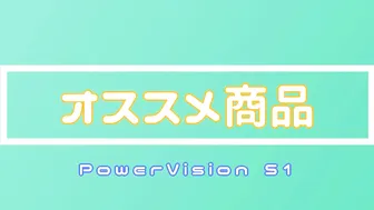 東京23区おふろ巡り #1-1/2 品川区 FEB-2021 #9