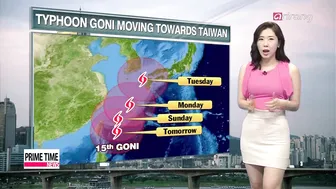 Korean Weather Lady Lee Jhee-Hyun (2015) #3