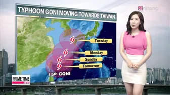 Korean Weather Lady Lee Jhee-Hyun (2015) #4