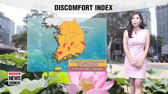 Lee Jee Hyun Arirang Weather Woman #10